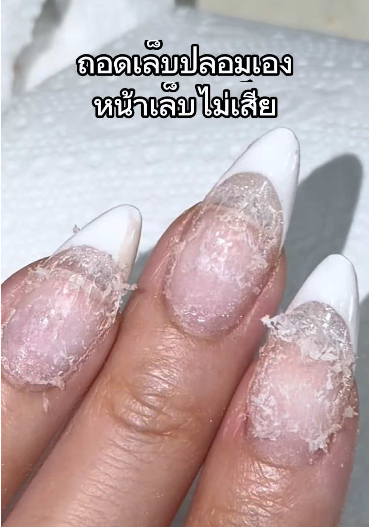 @มิลลี่ สระอี้ ไม่ใช่ มิลลิ💥