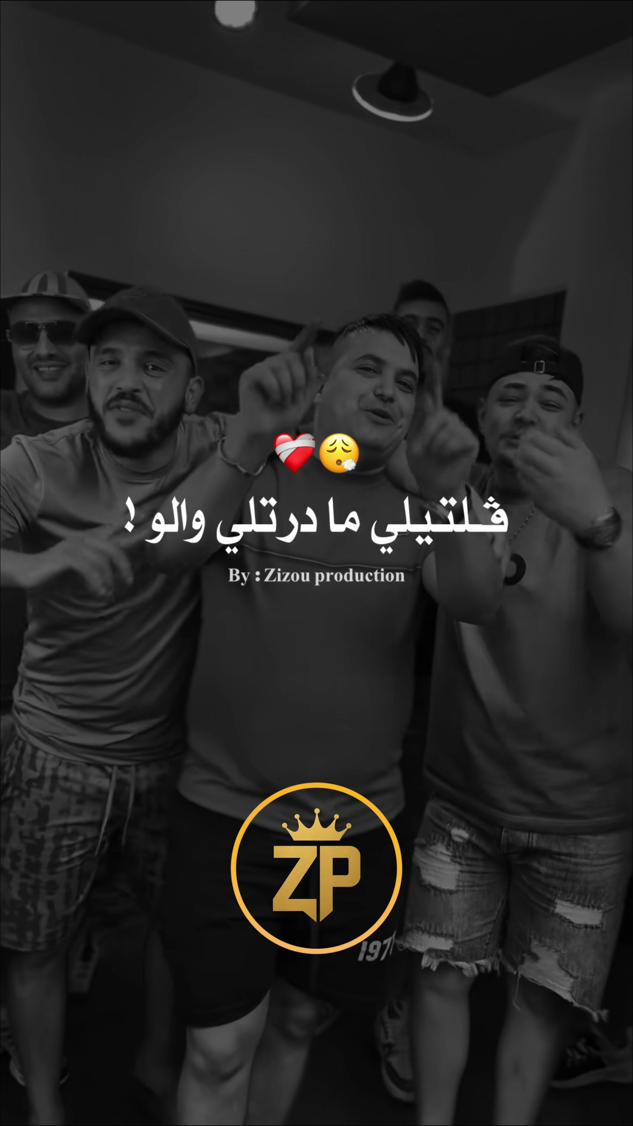 @🔱 Zizou_production 🔱