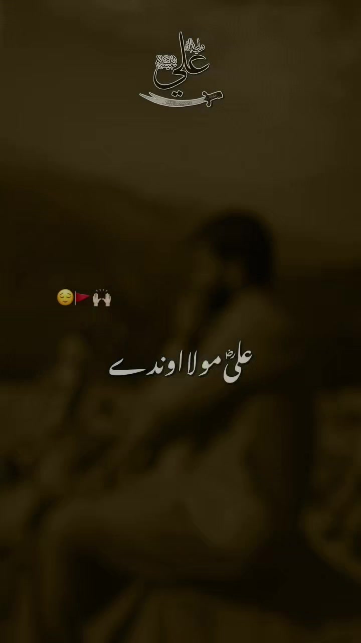 @🇵🇰🇵🇰🫶RajaFaisal🫶🇦🇪🇦🇪