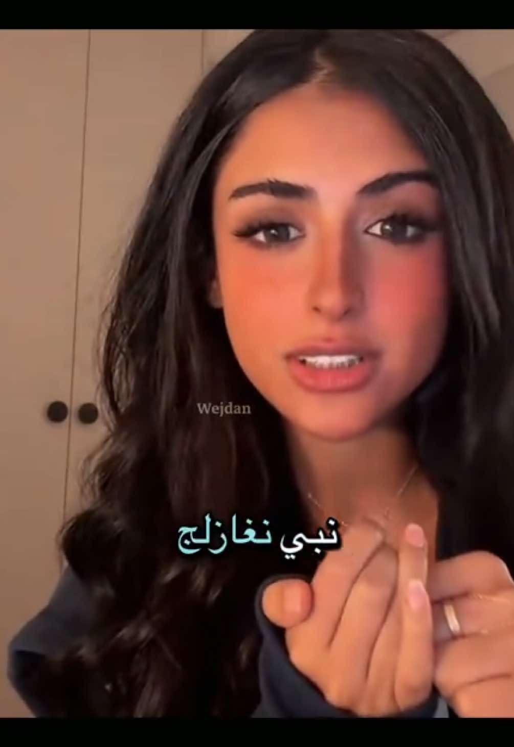 @✿ وجدان ✿