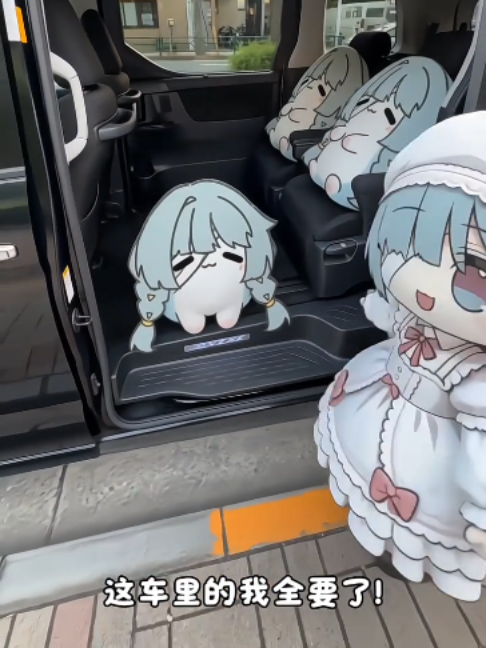 @설레seodalrae💤