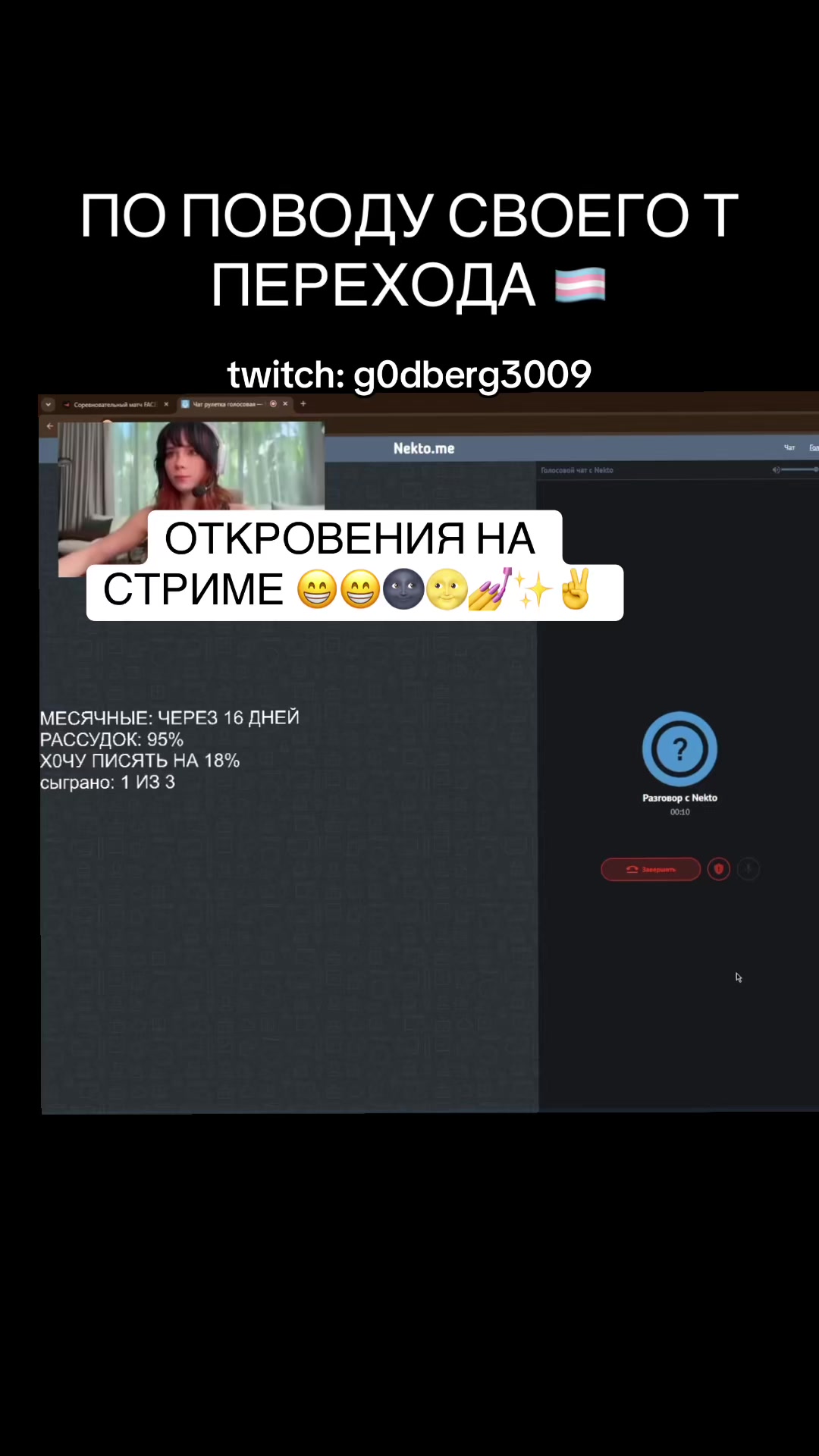 @годберг альпенгольдик