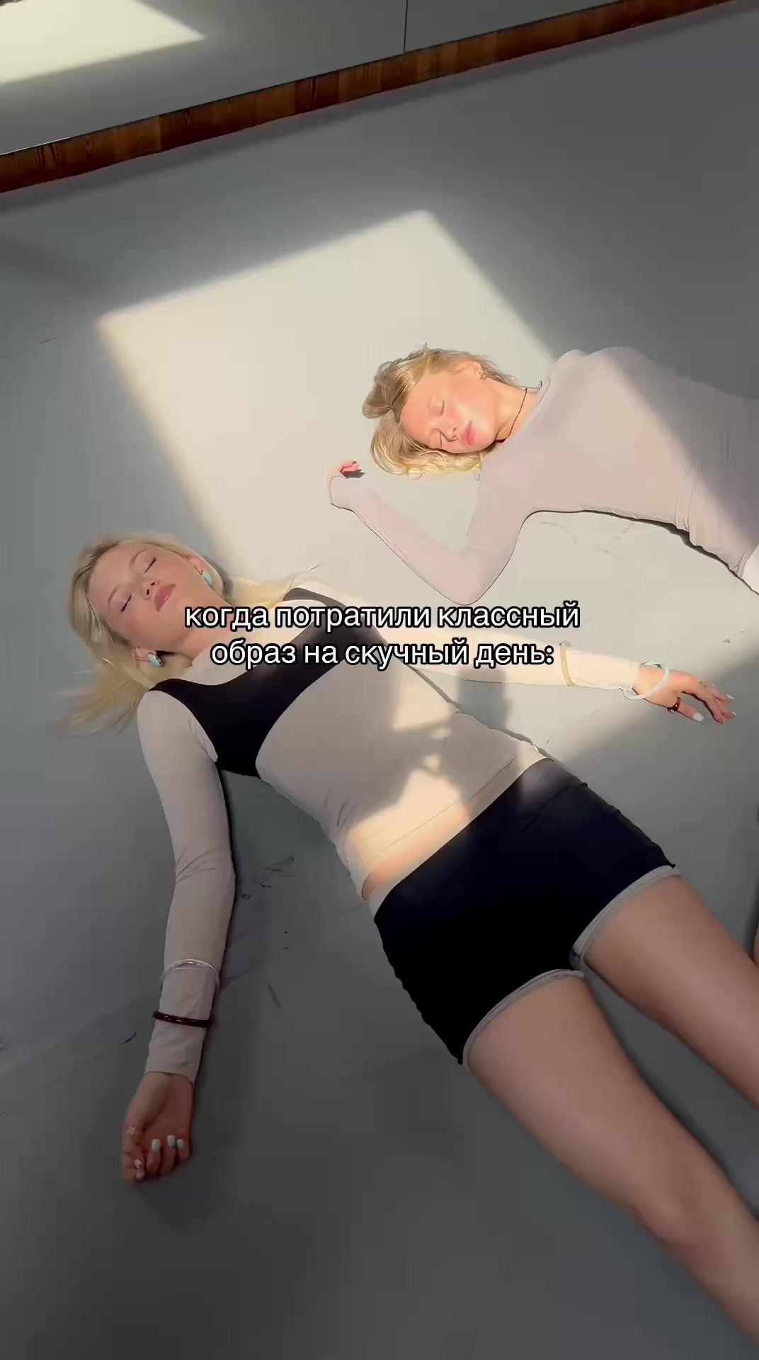 @KARINA