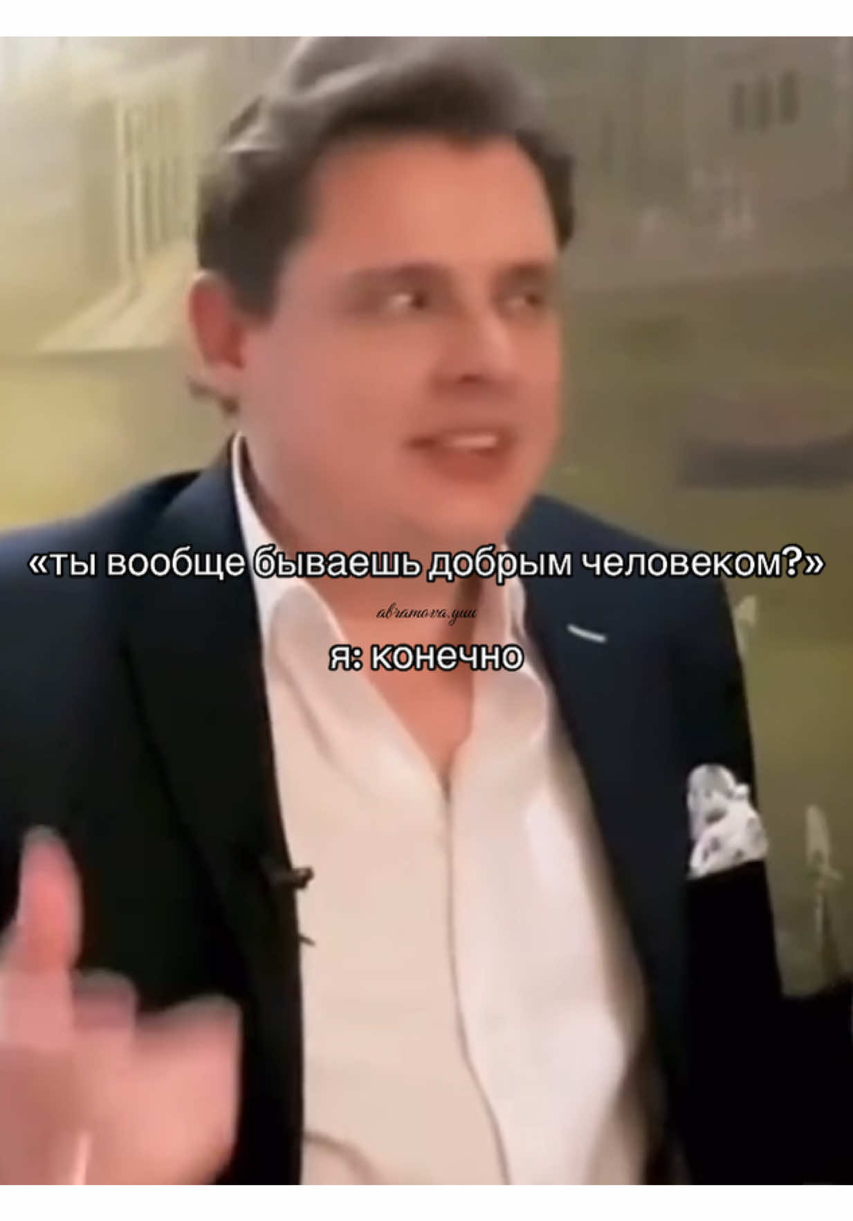@Yu