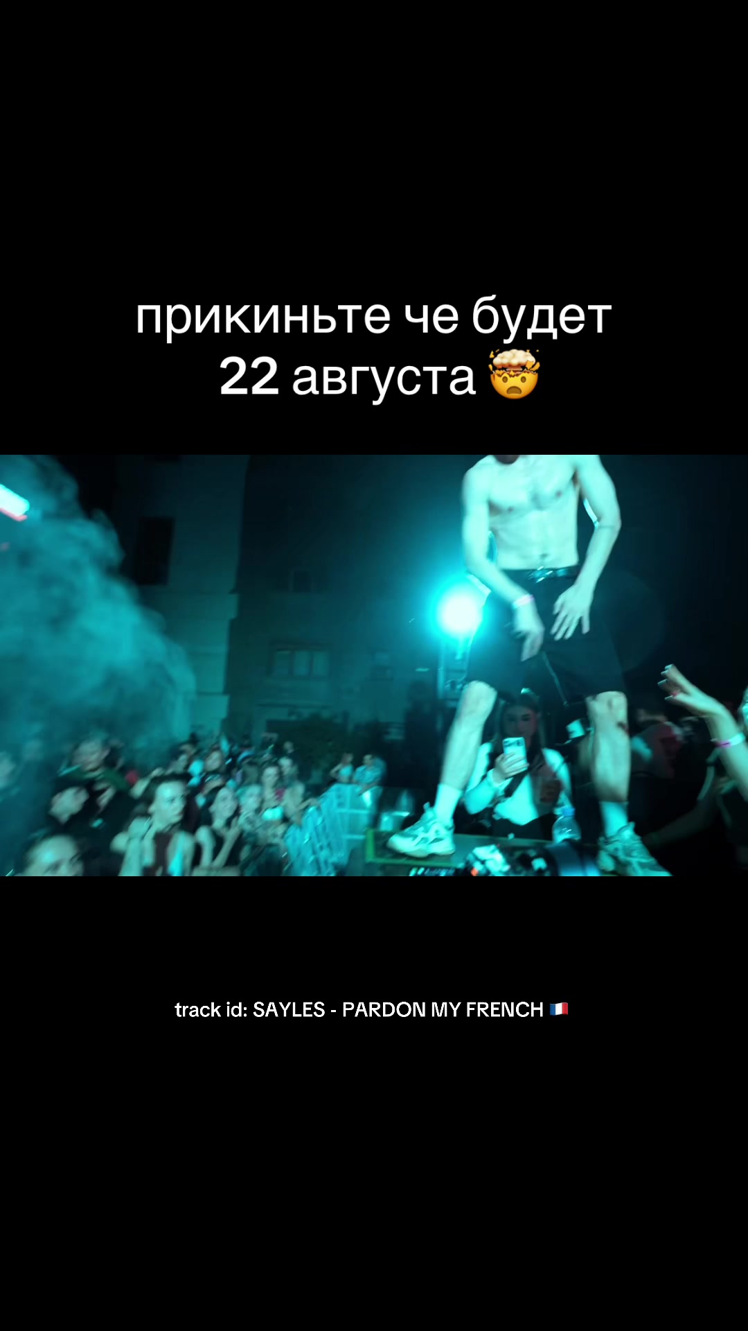 @PODLESNOV