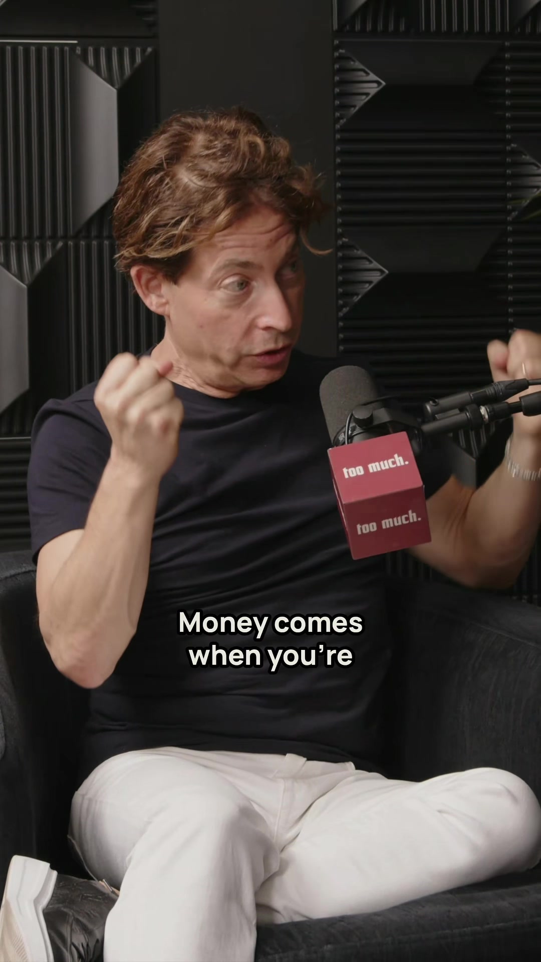 @Too Much Podcast