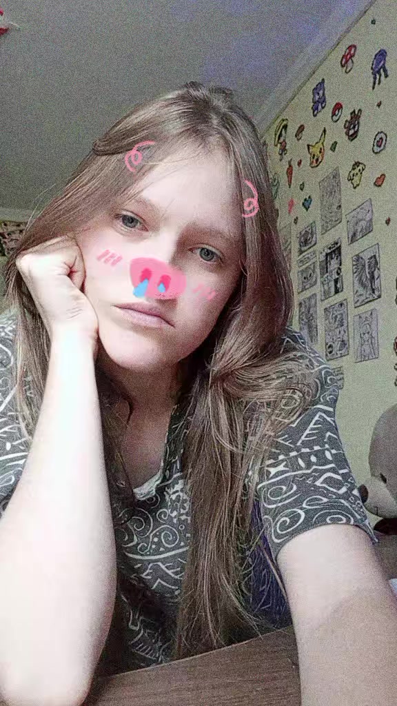 @inga