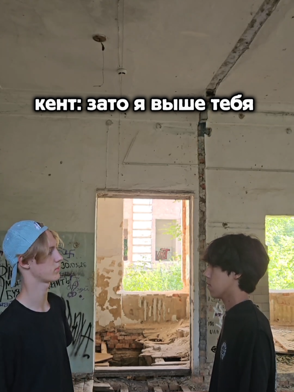 @★ 𝗜𝗚𝗥𝗜𝗞 ★