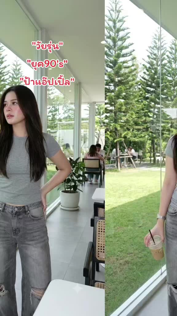 @ป้าแอ๊ปเปิ้ล🍎🍎เพ้อเก่ง