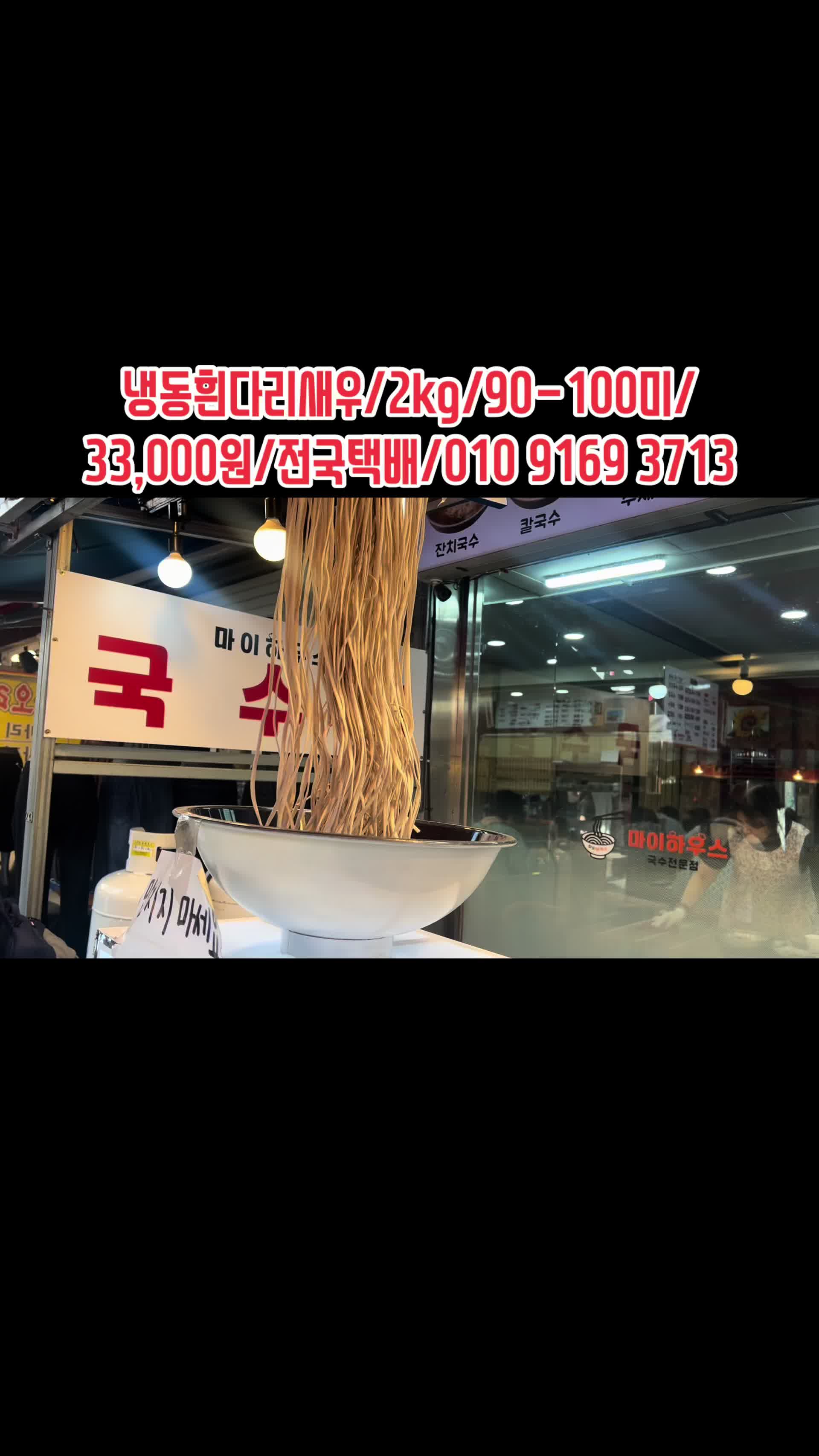@종차니여행TV