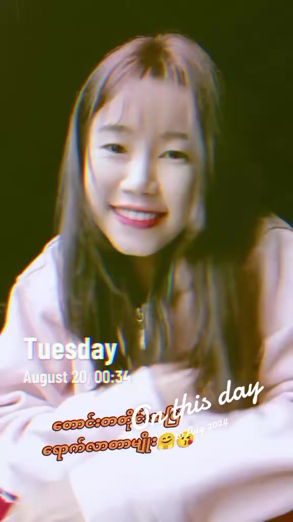 @๐ฆ๐ฆMay๐ฆ๐๐น
