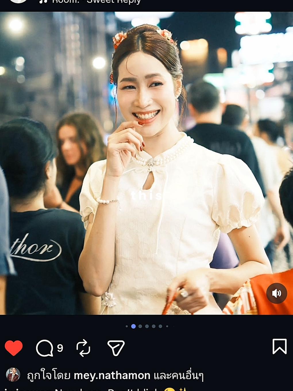 @Pommy_Jaewon