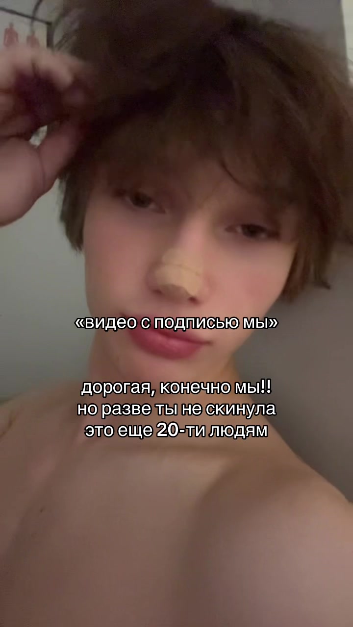 @кирексс LN