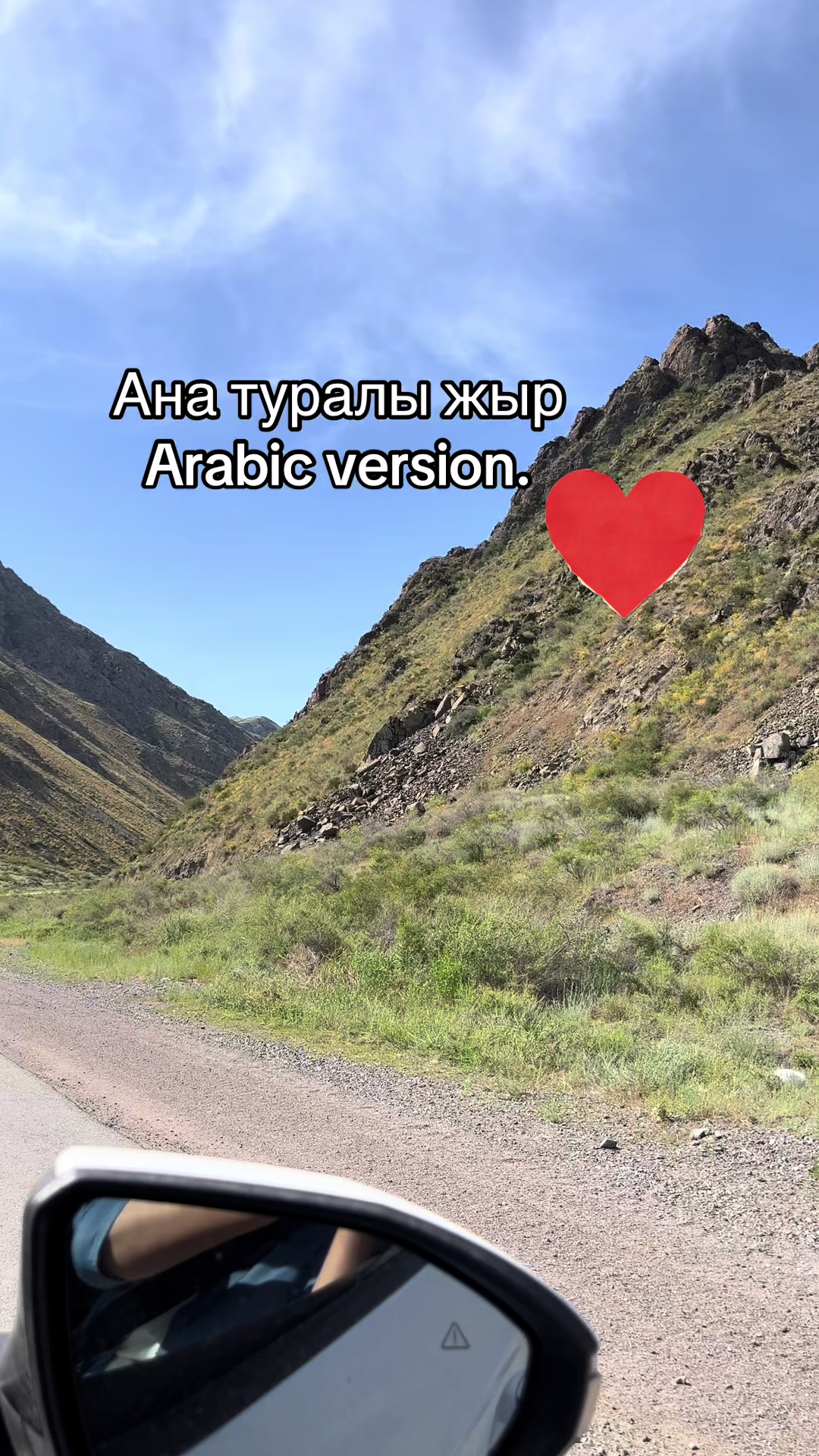 @Жазира