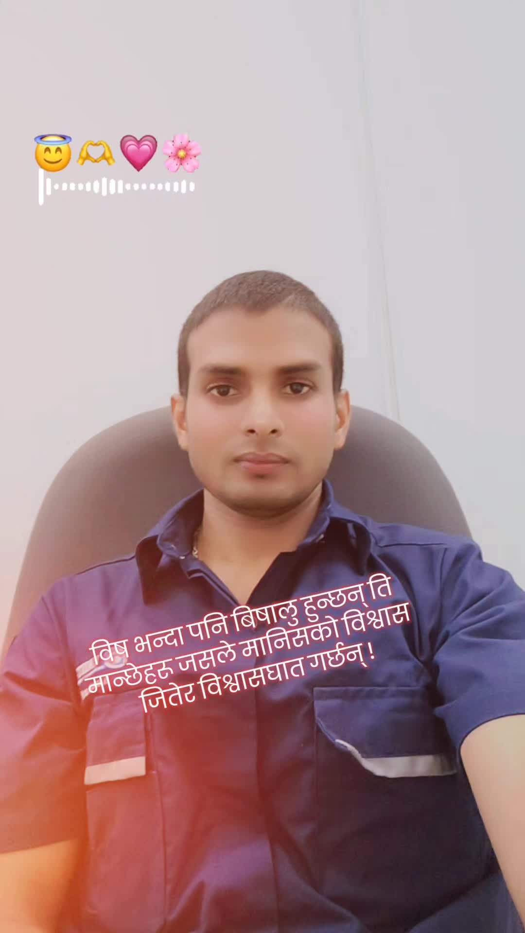 @_Manoj❤️Rubi_