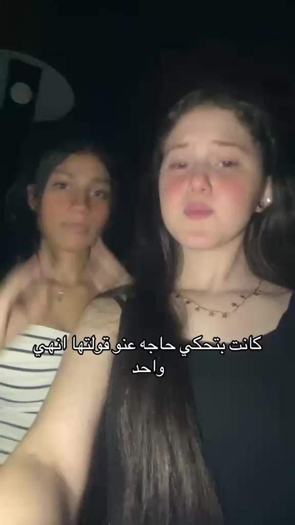 @𓆩 𝑶𝒎 𝑭𝒂𝒉𝒅 𓆪