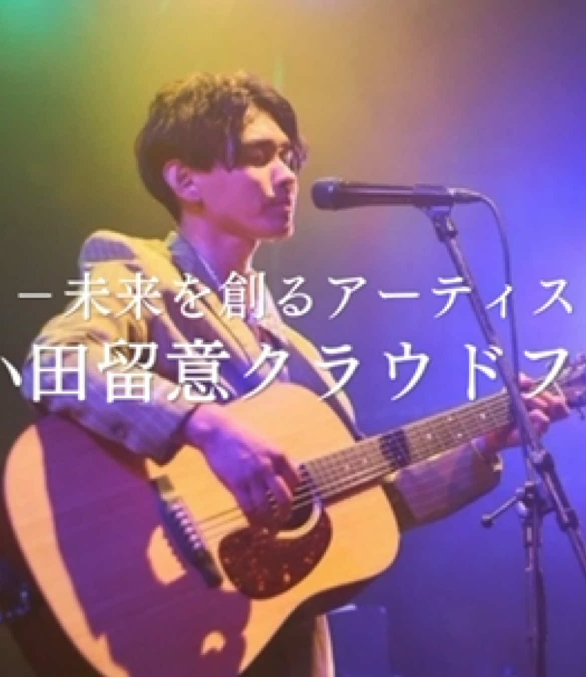 @瑞羽ワンネスカウンセラー