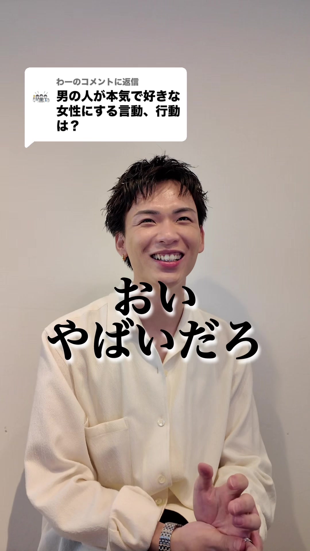 @クマモト カズキ