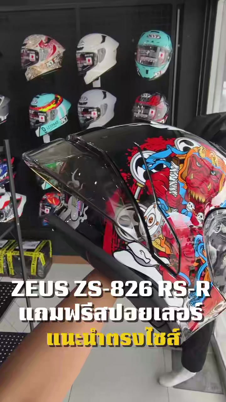 @FASTTRACK SUPERBIKE STORE