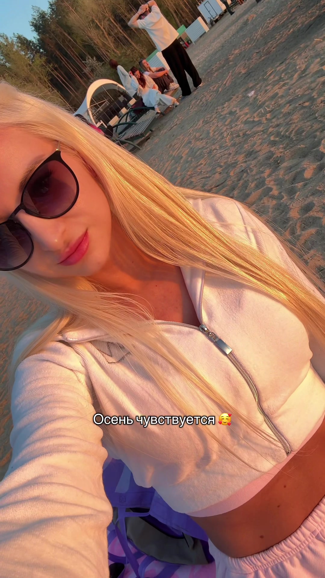 @Anna