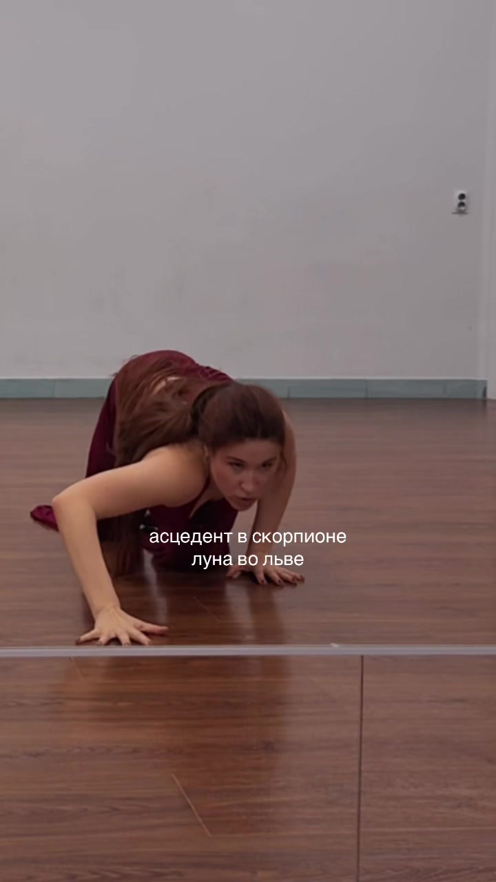@Anna Kurasova