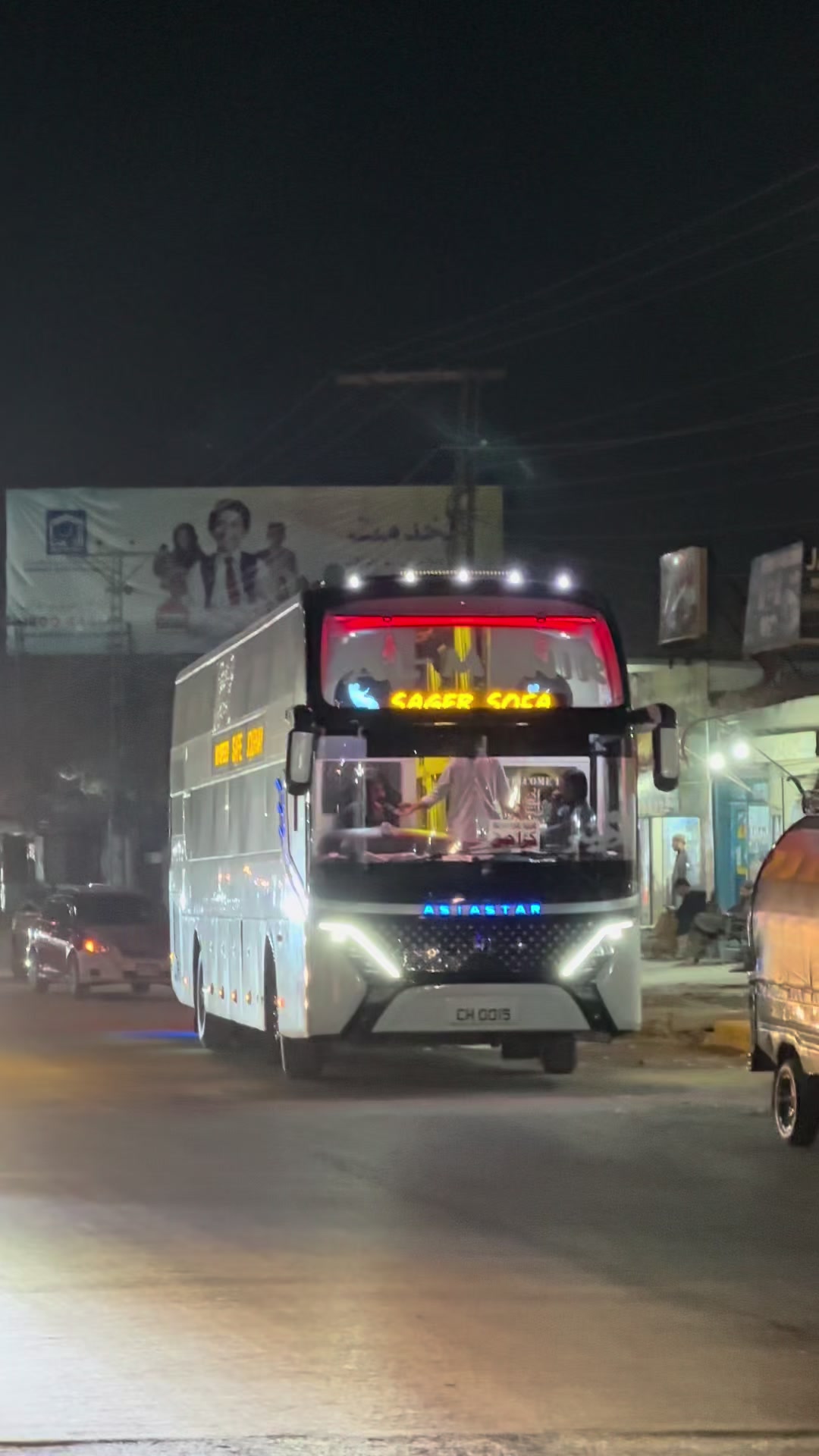 @Al_Munir_Transport