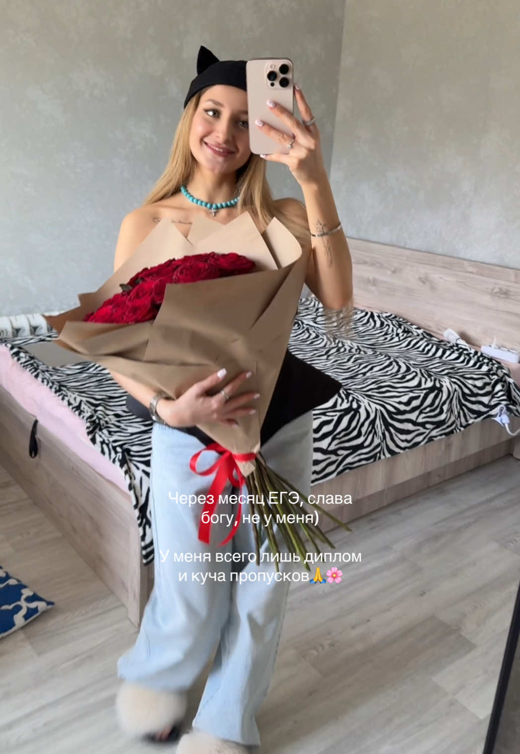 @тгк: SUSHINA_VALERIA