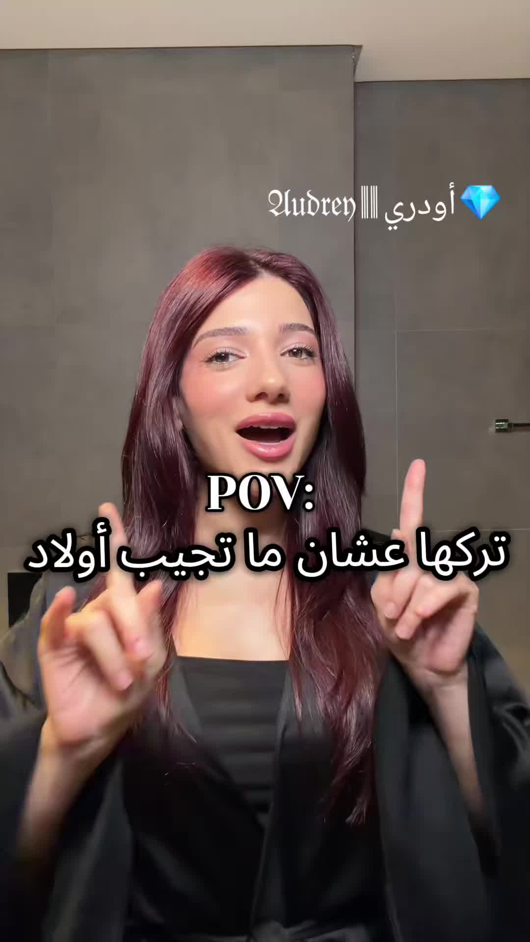 @๐โฌุฌุณุช ุงูุฏุฑู ุณุช๐ค ุฑ๐โฌ