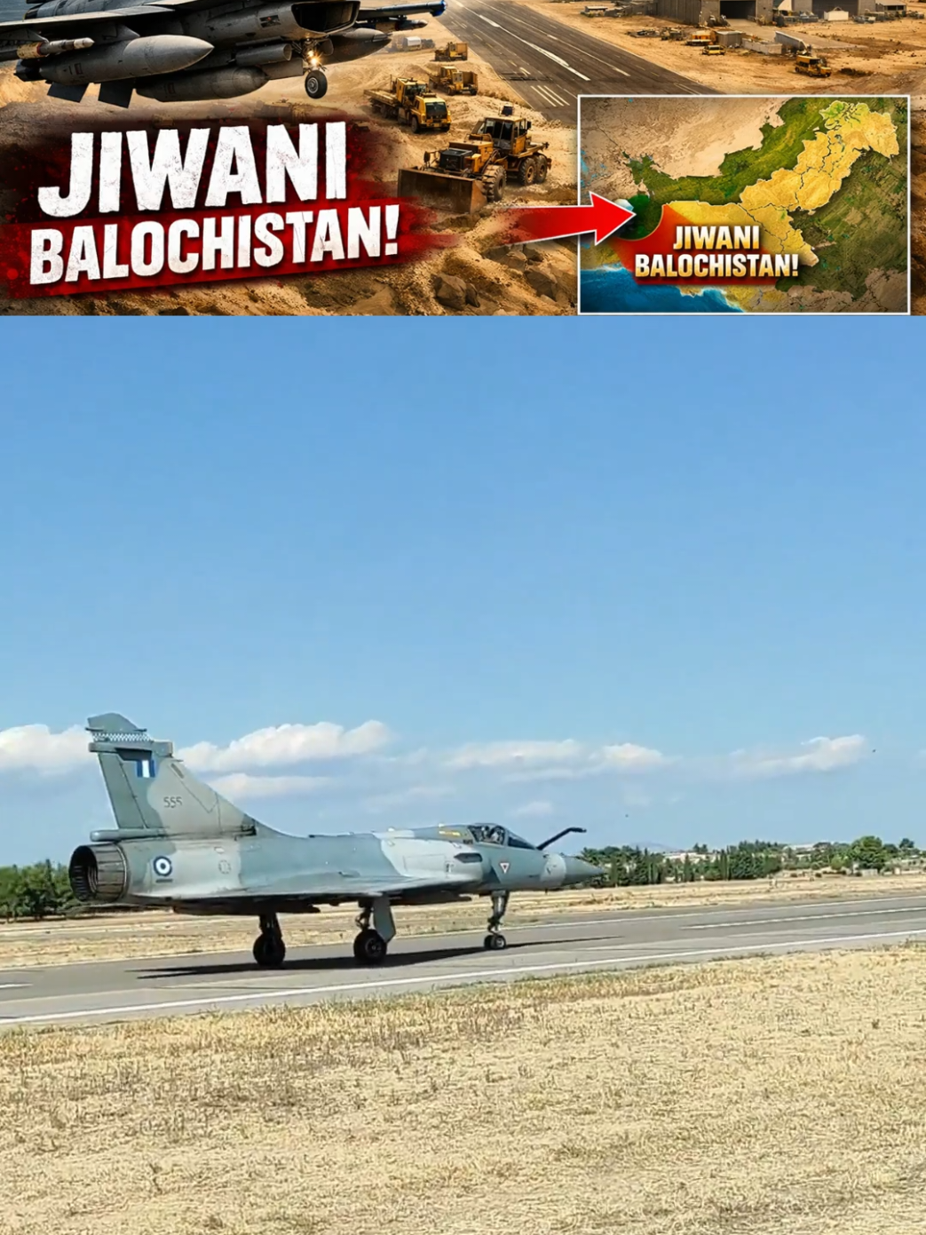 @Mohsin Iqbal