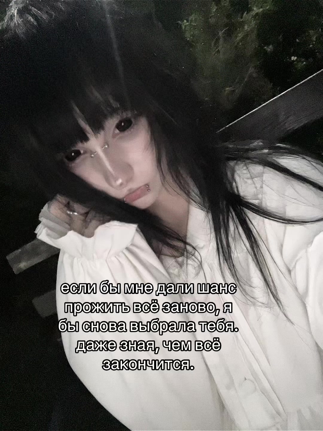 @мини тити