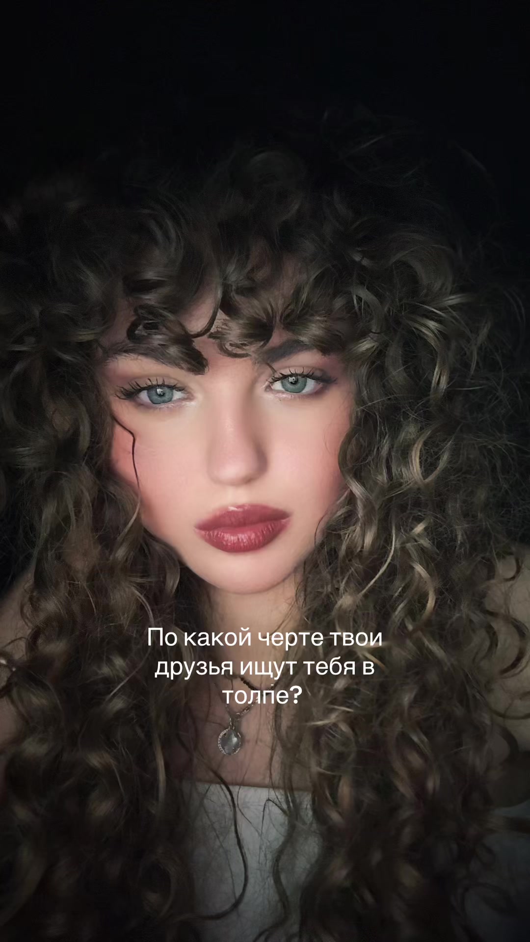 @Бб