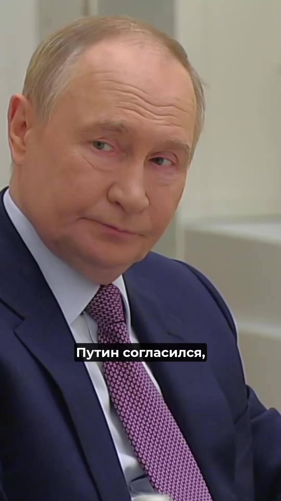 @Видосер