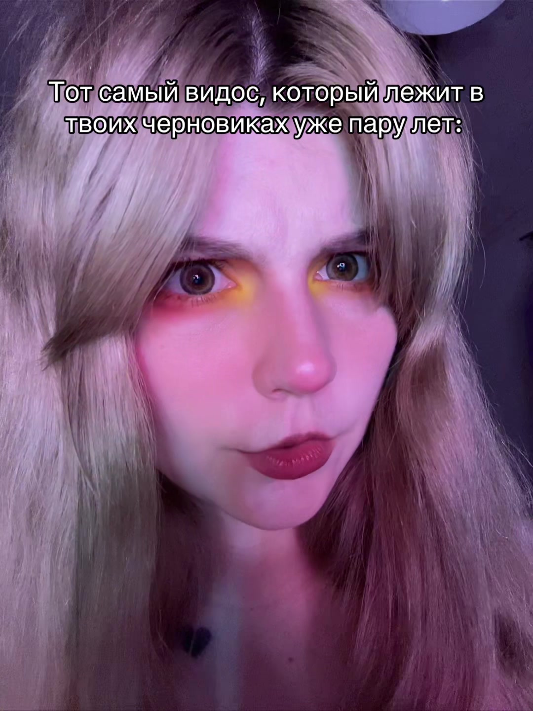 @хрися