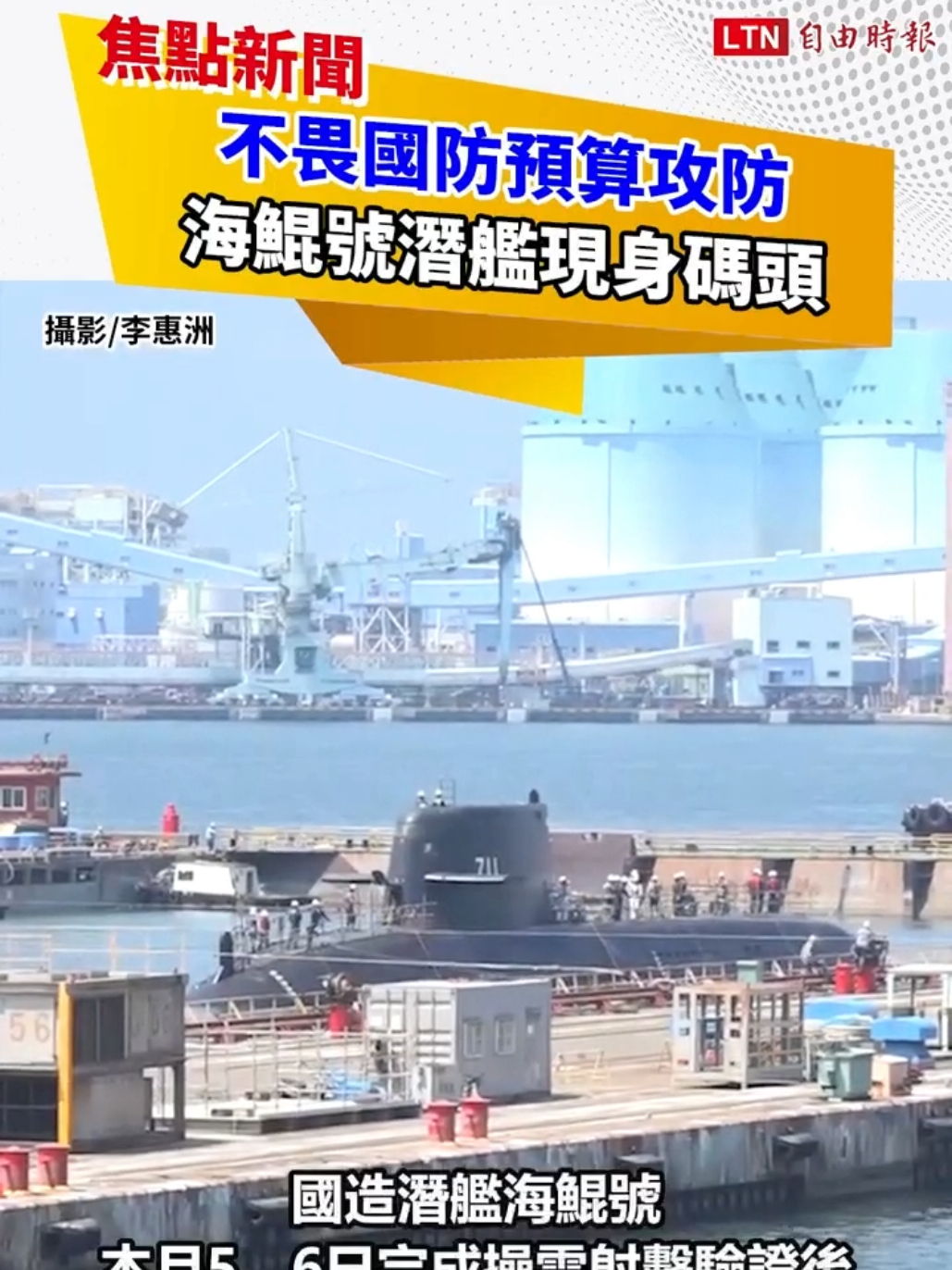 @京兆都督