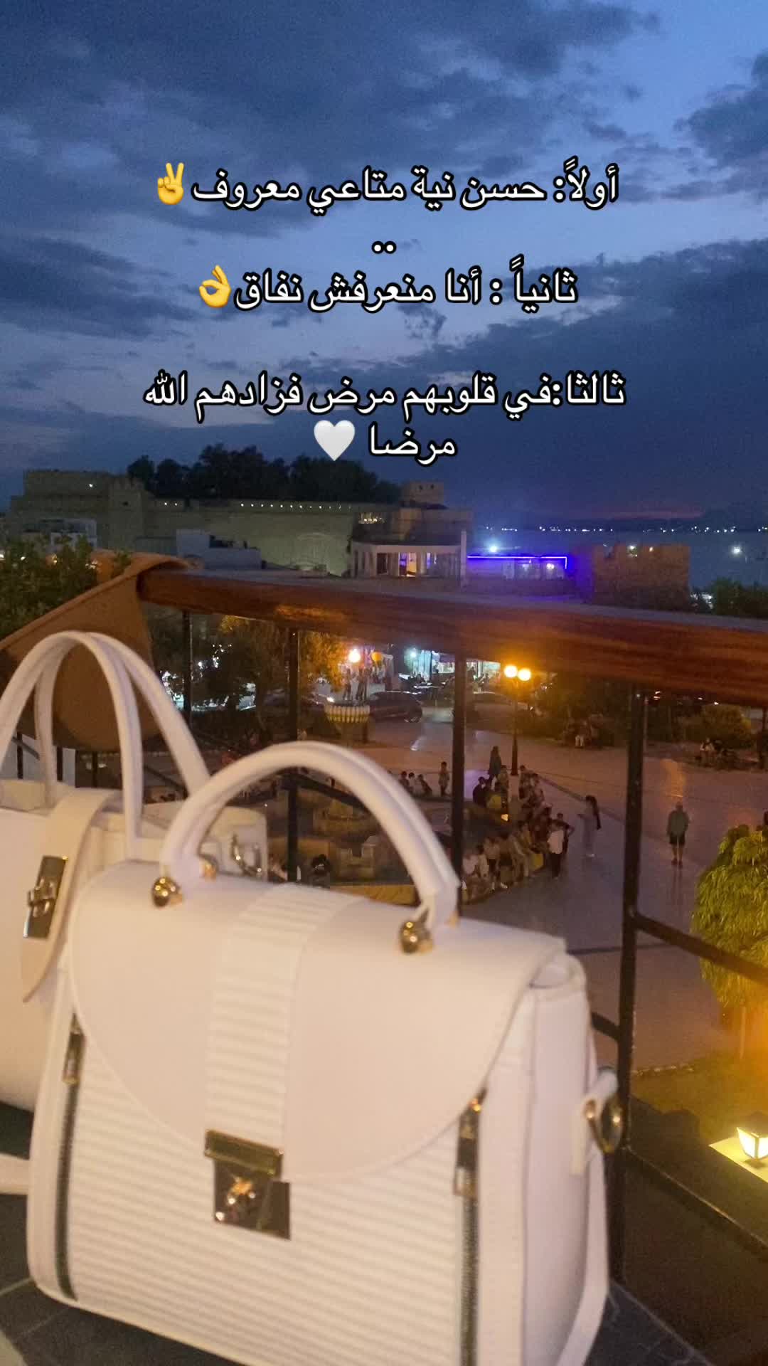 @nada.aloui7
