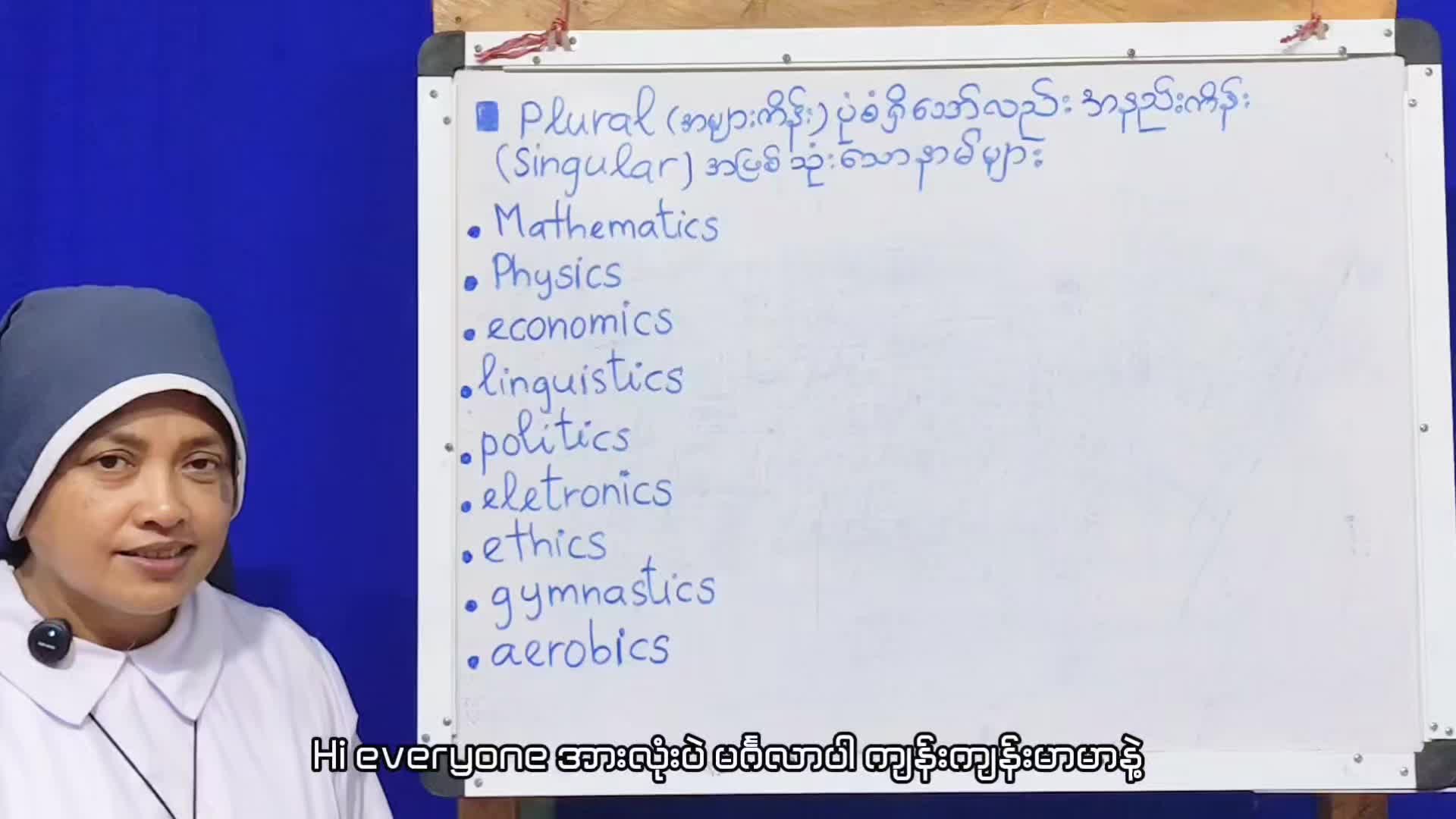 @Italian English by Dora