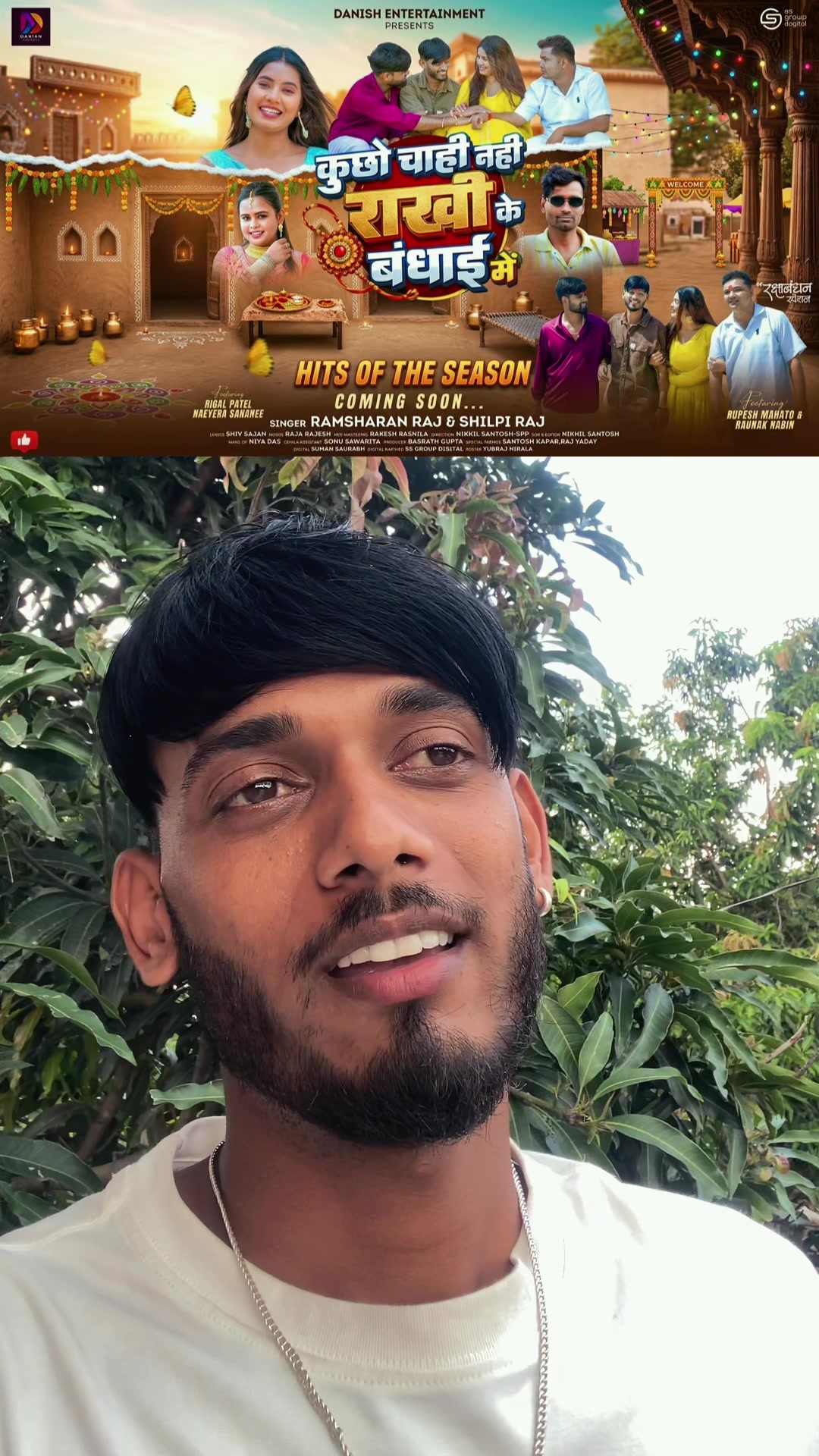 @Rupesh_Mahato777