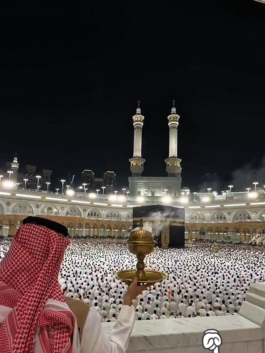 @makkah islamic
