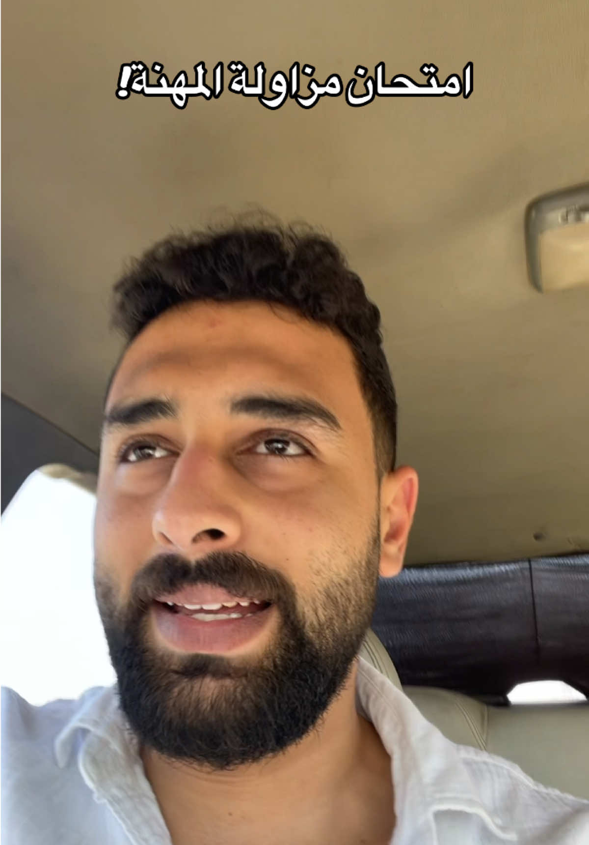 @Dr.Ahmed Ghareib