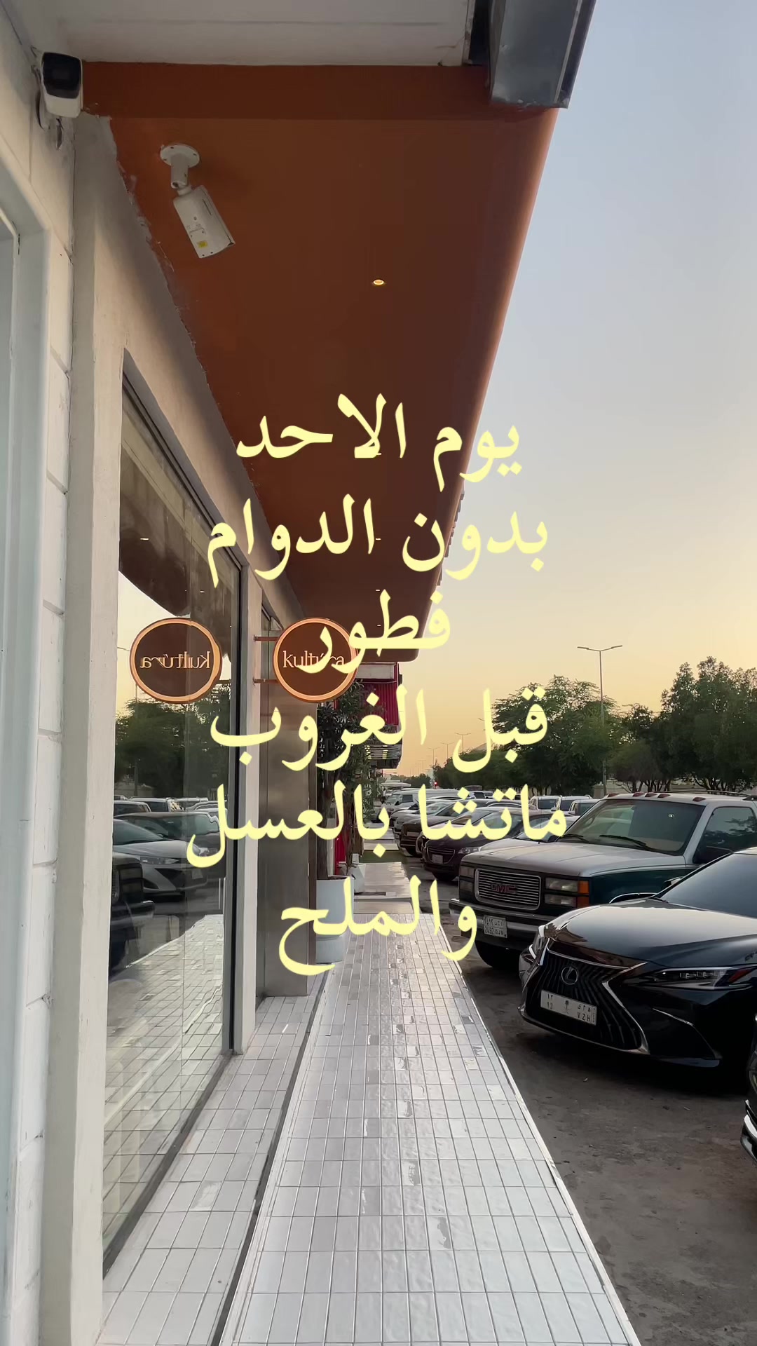 @ليان