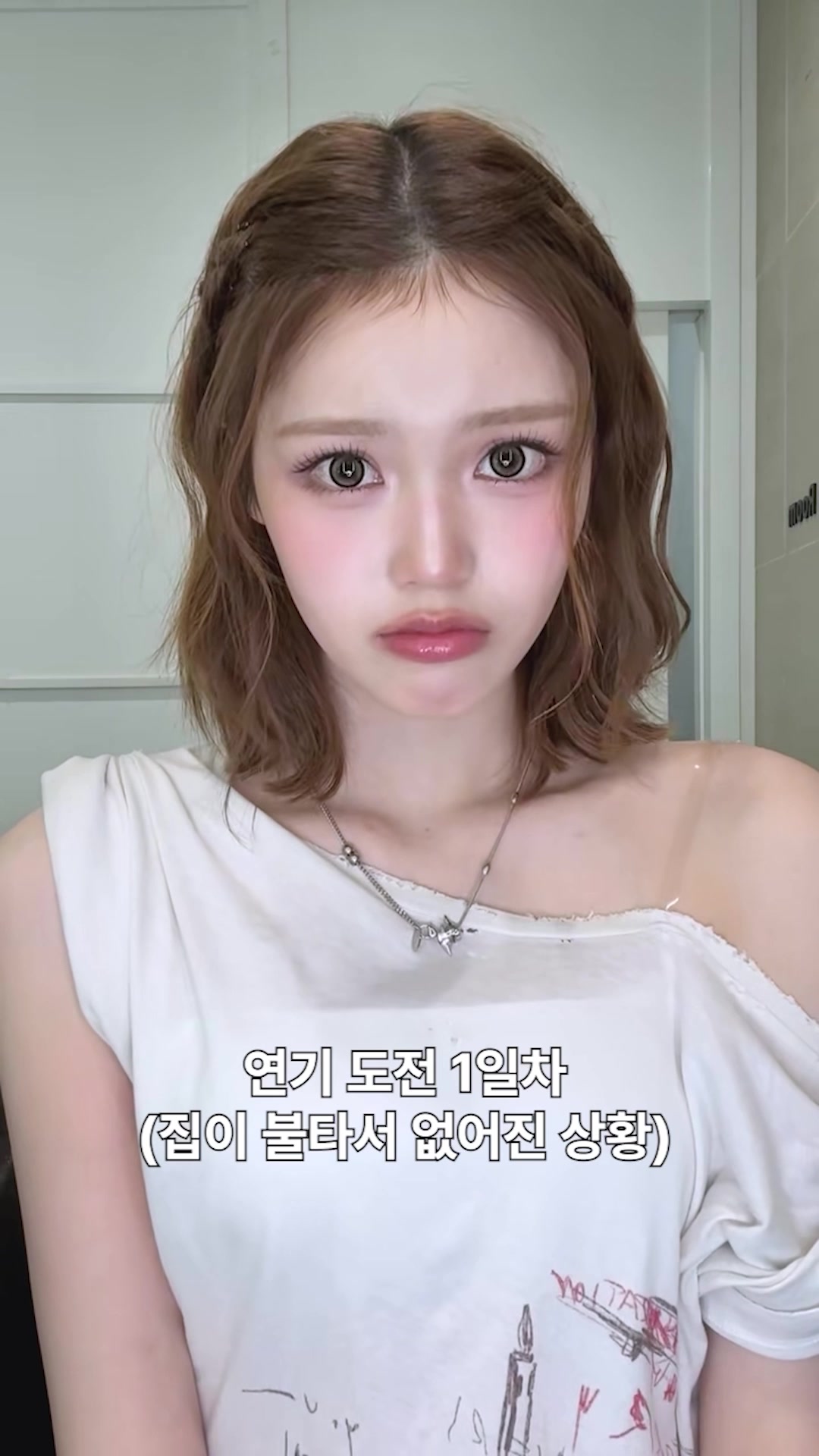 @izna (이즈나)