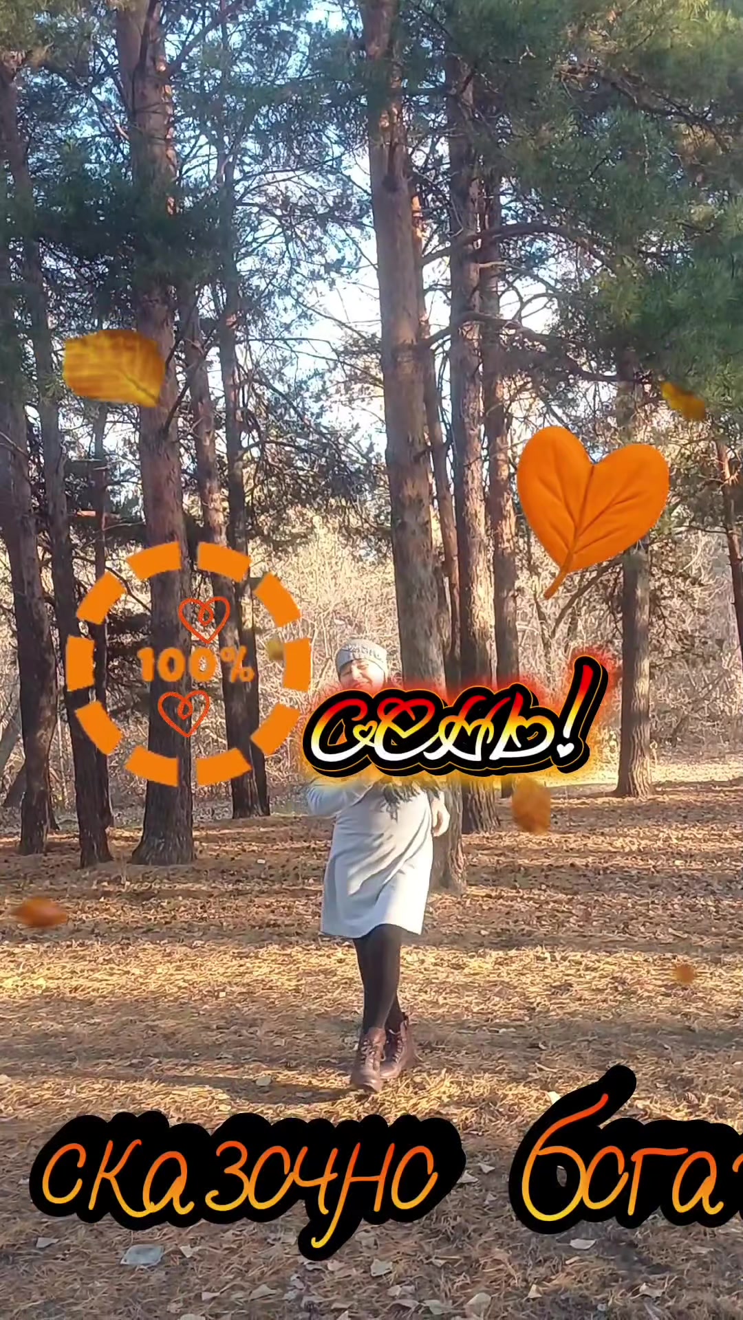 @Надежда🇰🇿