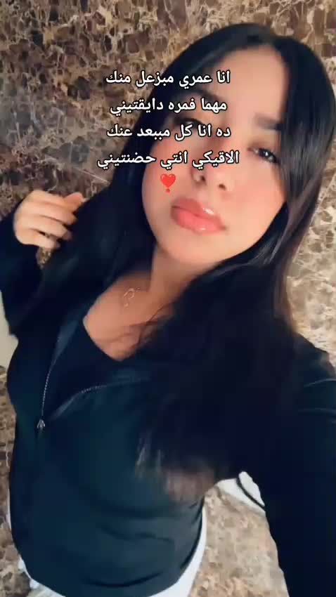 @FoFa🪬🐆❣️