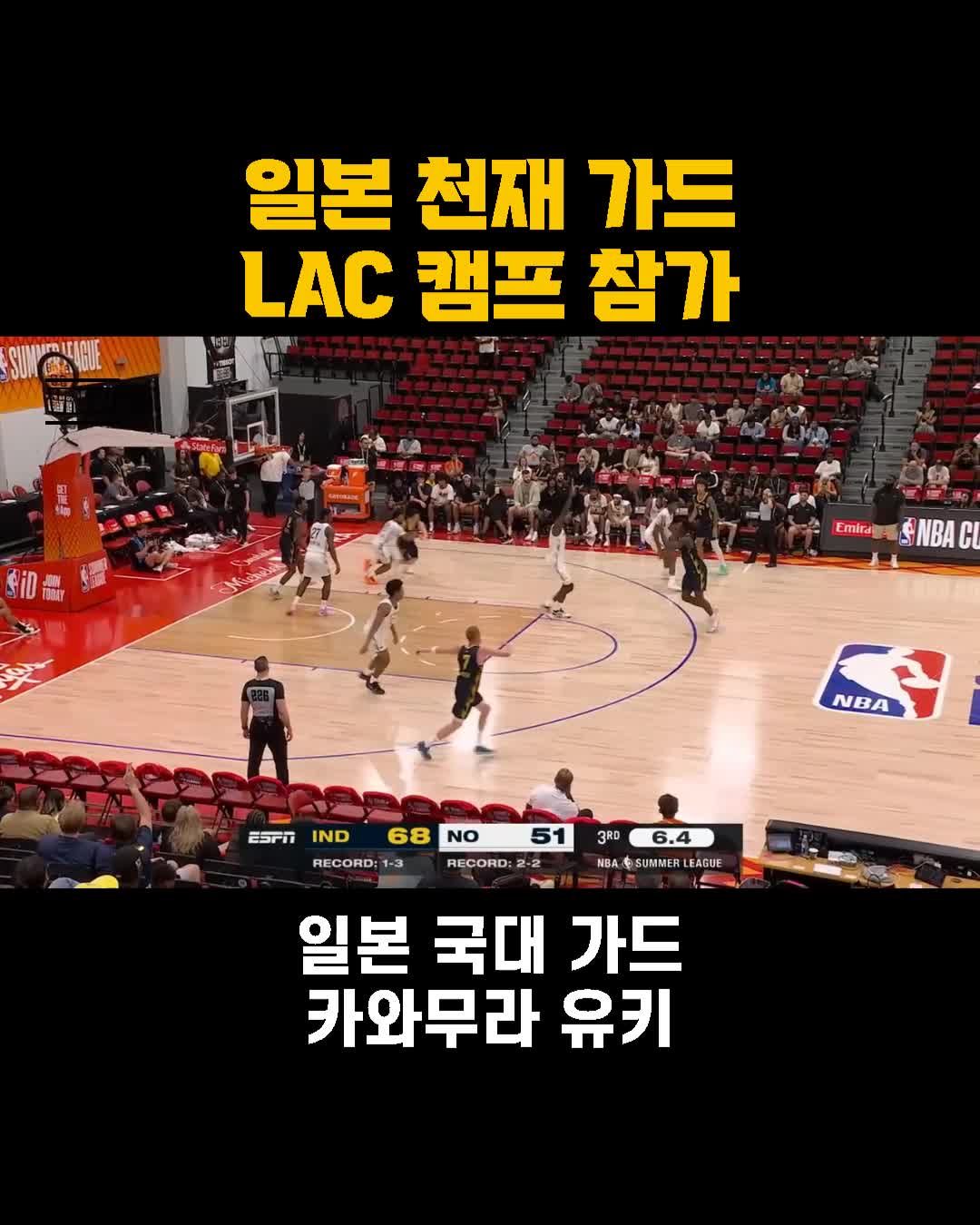 @rookie_nba