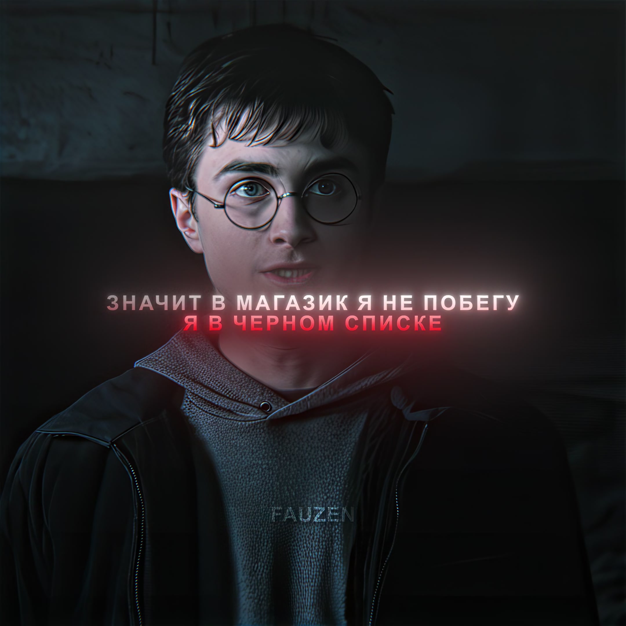@𝐅 𝐀 𝐔 𝐙 𝐄 𝐍