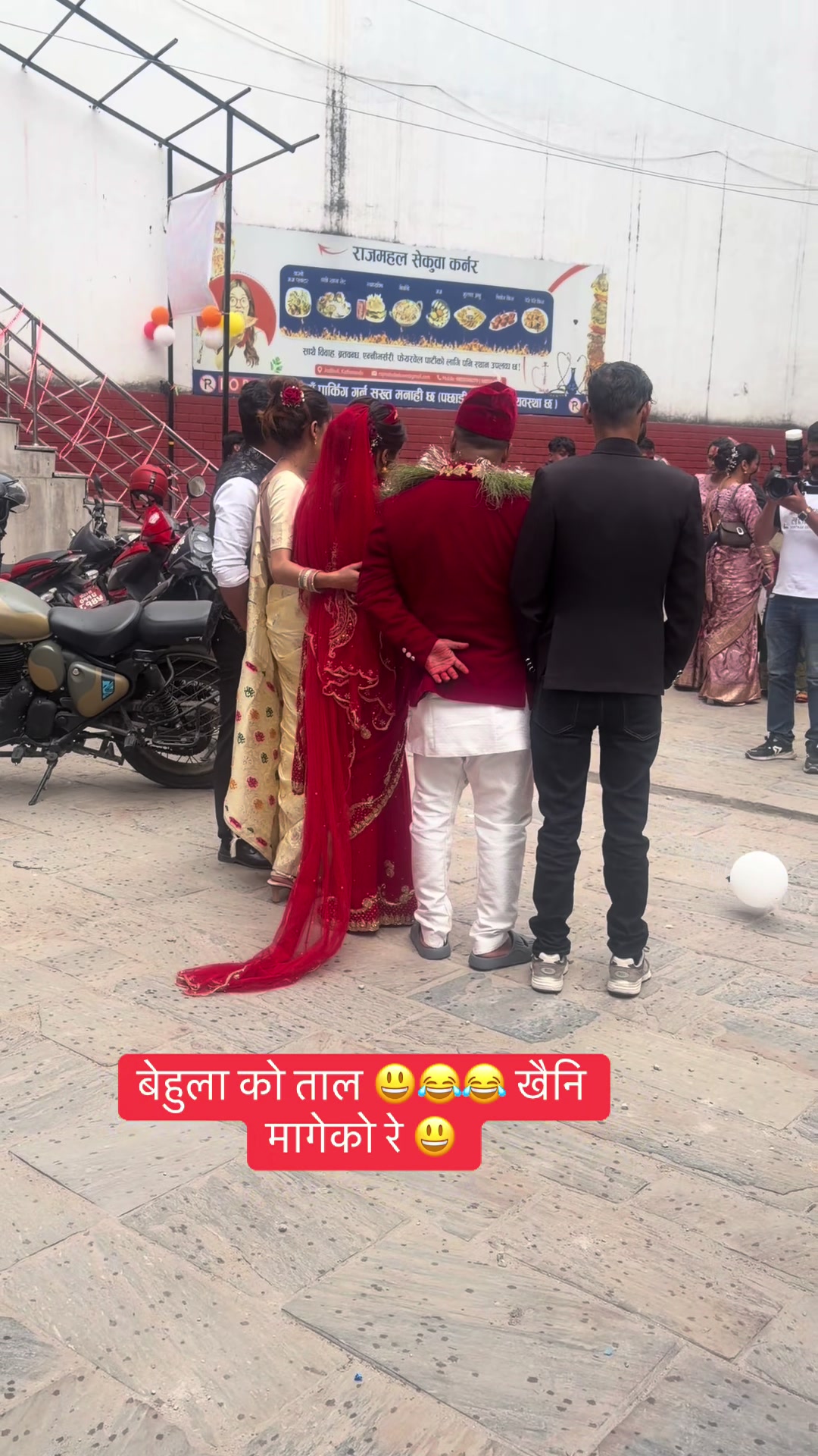 @@बि- भूषण पौडेल
