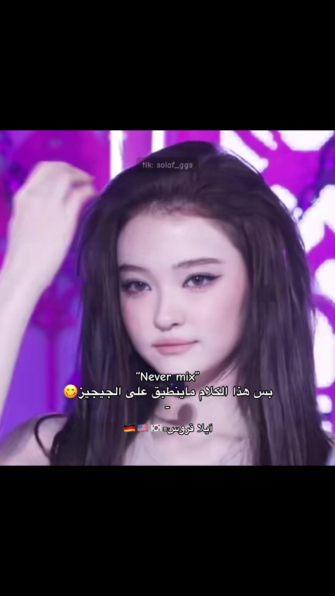 @๐ฌบุณูููุงู||ุฌููุฌูุฒสษ๐ฌบ