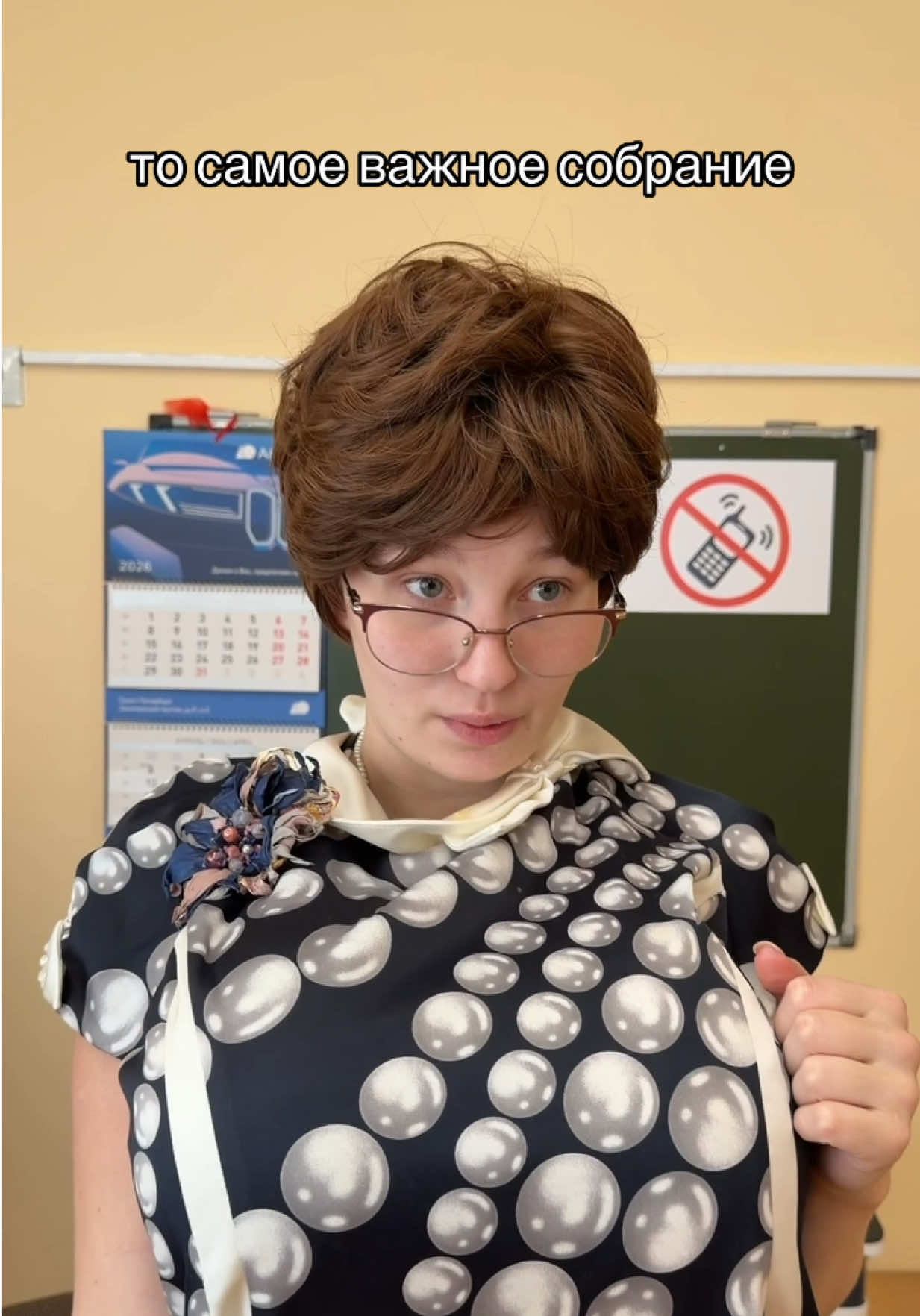 @ЯСЕЛЬКА
