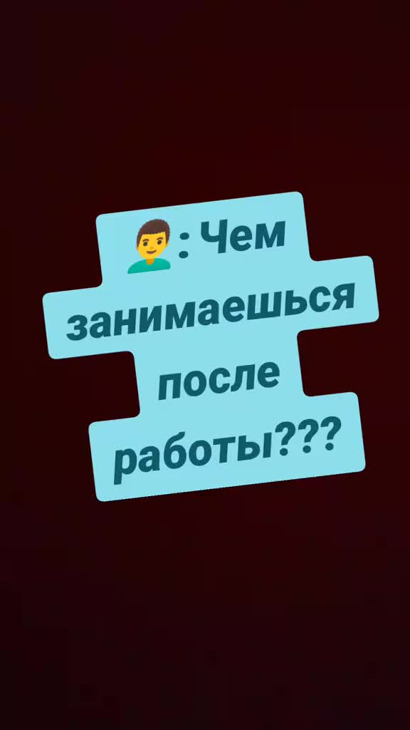 @user5084865435608
