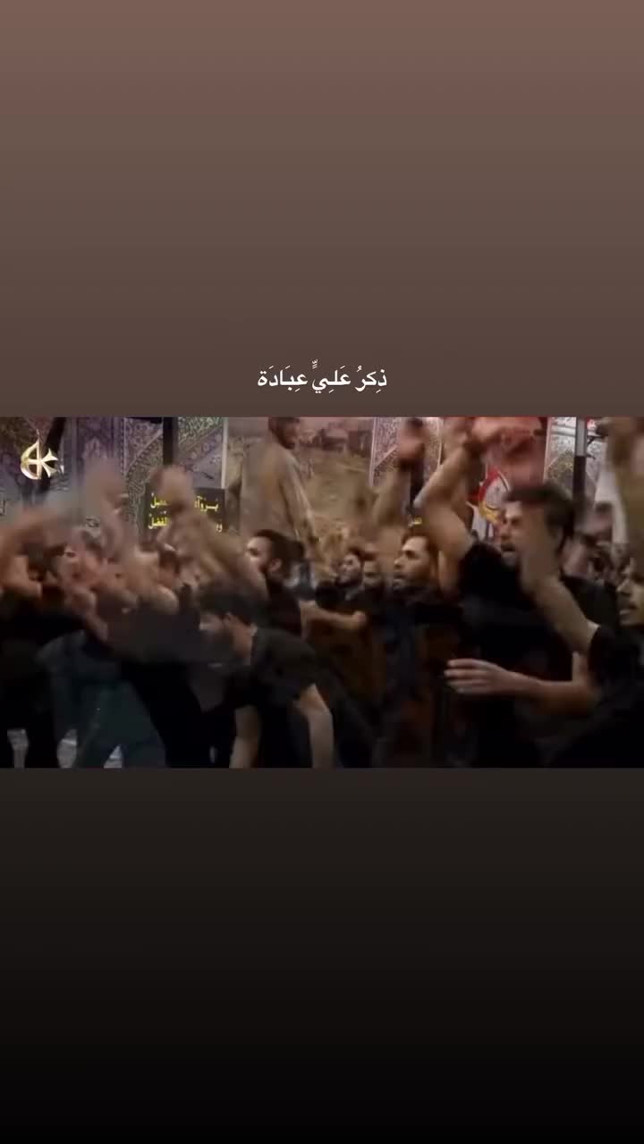 @علیُ صراط المستقیم